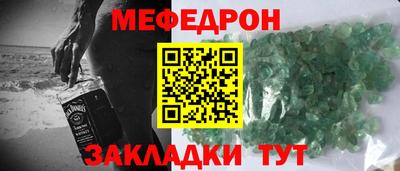 альфа пвп VHQ Пыть-Ях