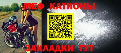 альфа пвп VHQ Пыть-Ях