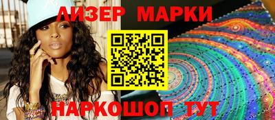 СК Пугачёв