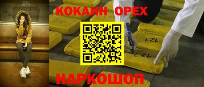 СК Пугачёв