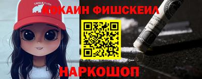 альфа пвп VHQ Пыть-Ях