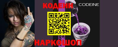 СК Пугачёв