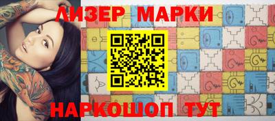 гашиш Пушкино