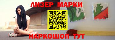 гашиш Пушкино