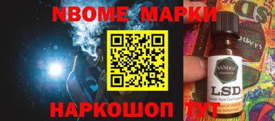 альфа пвп VHQ Пыть-Ях