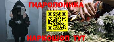 гашиш Пушкино