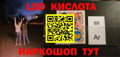 гашиш Пушкино