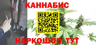 СК Пугачёв