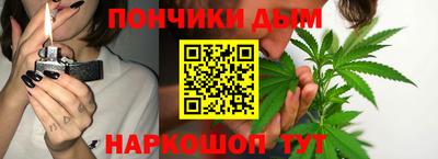 альфа пвп VHQ Пыть-Ях