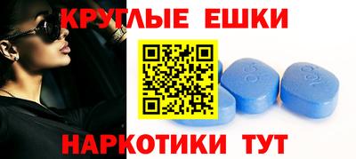 гашиш Пушкино