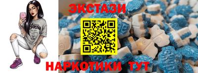 альфа пвп VHQ Пыть-Ях
