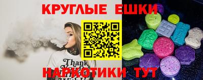 гашиш Пушкино