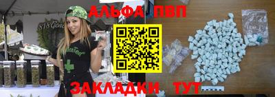 СК Пугачёв