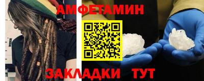 СК Пугачёв