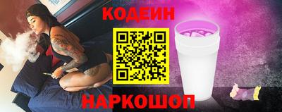 СК Пугачёв