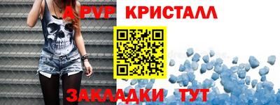 гашиш Пушкино