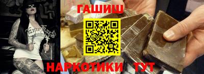 альфа пвп VHQ Пыть-Ях