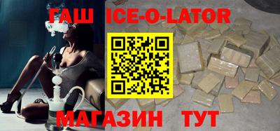 СК Пугачёв