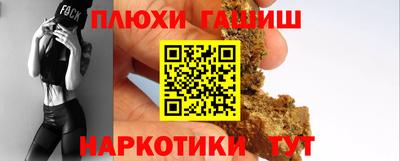 СК Пугачёв