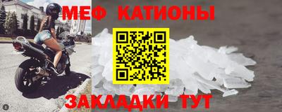 альфа пвп VHQ Пыть-Ях