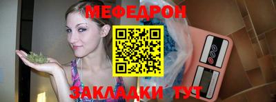 гашиш Пушкино