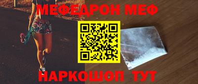 альфа пвп VHQ Пыть-Ях