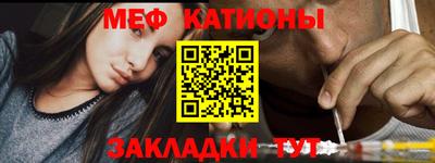 альфа пвп VHQ Пыть-Ях