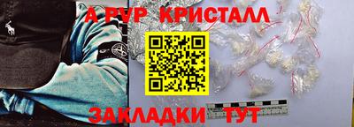гашиш Пушкино