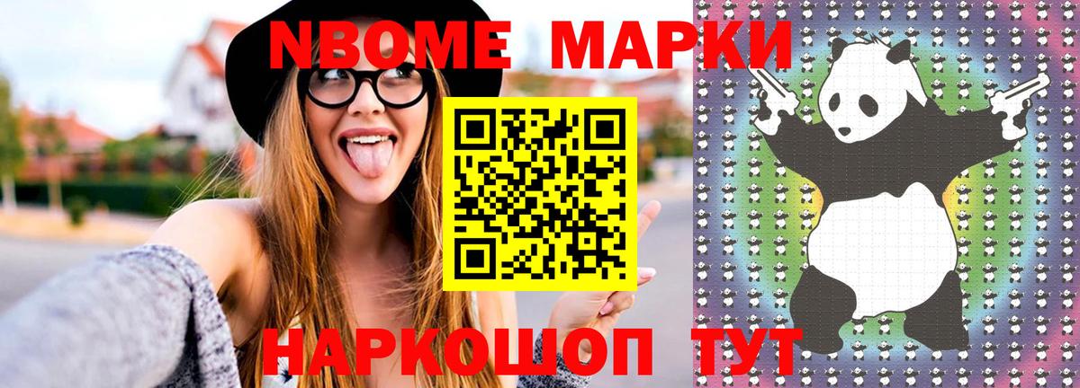 ЛСД экстази ecstasy  МЕГА ONION  Бор  Вход с VPN  Лсд 25 экстази ecstasy  LSD-25 экстази 